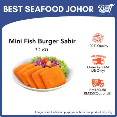 Mini Fish Burger Sahir / 迷你鱼柳 1.1kg