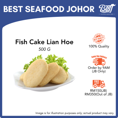 Fish Cake Lian Hoe / 鱼饼 500g