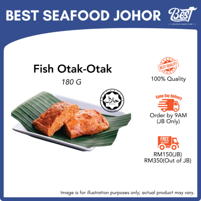 Fish Otak-Otak / 鱼肉乌达 180g