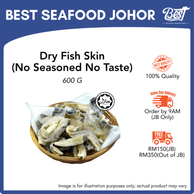 Dry Fish Skin / 炸鱼皮 600g