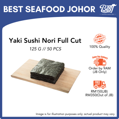 Yaki Sushi Nori Full Cut (Roasted Seaweed) / 寿司紫菜 50p
