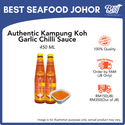Garlic Chili Sauce (Kampung Koh) / 蒜米辣椒酱 450ml