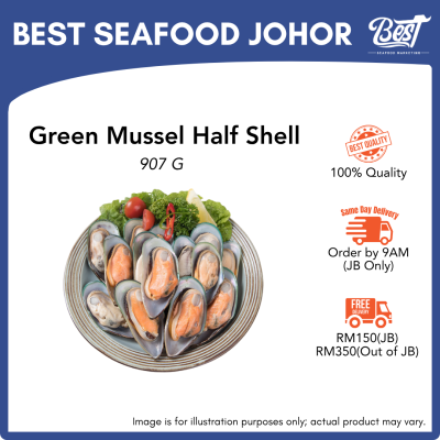 Green Mussel Half Shell / 半壳青口 907g
