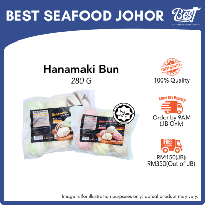 Hanamaki Bun (3 Flavour) / 花卷 (3个口味) 280g