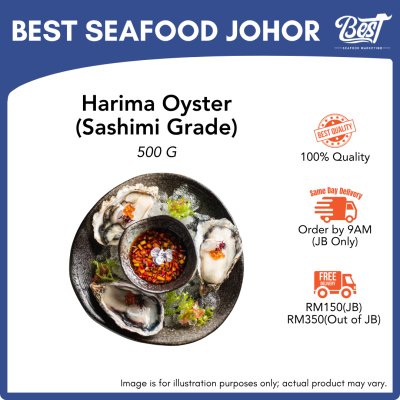Japanese Harima Oyster (Sashimi Grade) / 日本播磨生蚝 (刺身级) 500g