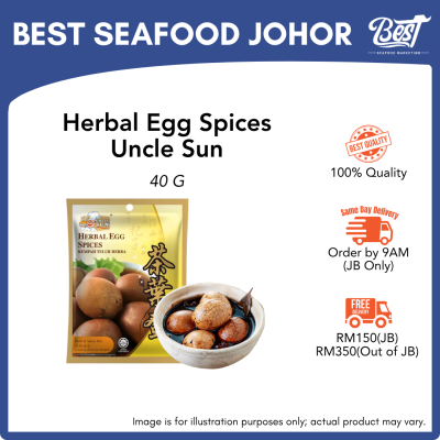 Herbal Egg Spices Uncle Sun / 茶叶蛋香料包 40g