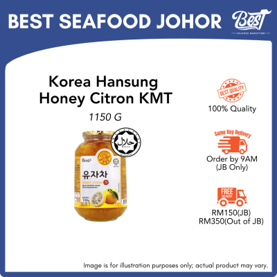 Hansung Honey Citron KMT / 蜂蜜柚子 1.15kg
