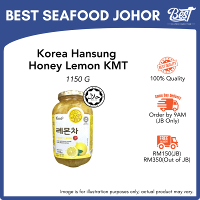 Hansung Honey Lemon KMT / 蜂蜜柠檬 1.15kg