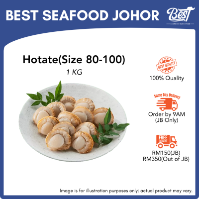 Hotate / 熟带子 (Size 80-100) 1kg