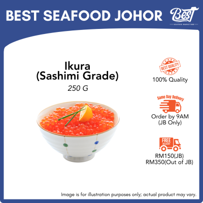 Salmon Ikura (Sashimi Grade) / 鳟鱼卵 刺身级 250g