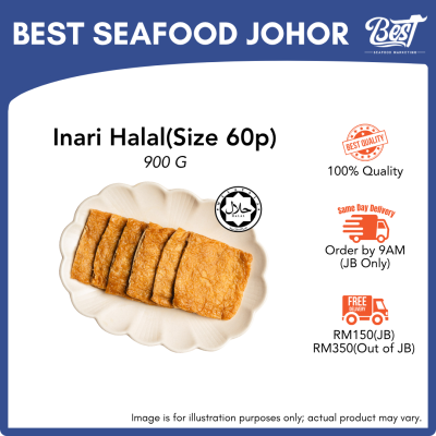 Inari (Halal) / 稻荷袋 (Size 60p) 900g