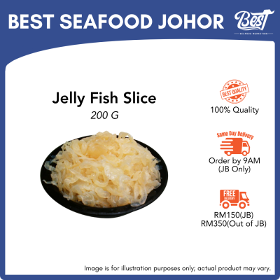 Jelly Fish Slice / 盐渍海蜇丝 200g