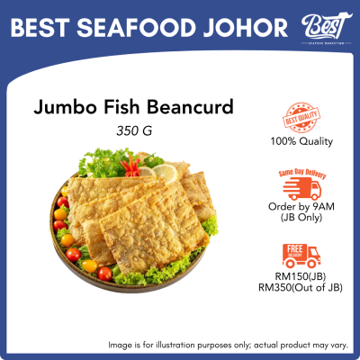 Jumbo Fish Beancurd CB / 特大鱼肉酿腐竹 350g