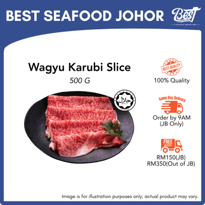 Wagyu Karubi Slice 500g 和牛牛肉切片