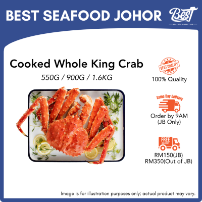 Cooked King Crab / 熟冻帝王蟹 550g-1.6kg