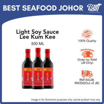 Light Soy Sauce Lee Kum Kee / 鲜味生抽 500ml