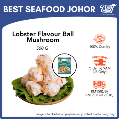 Lobster Flavour Ball Mushroom / 龙虾风味丸 500g