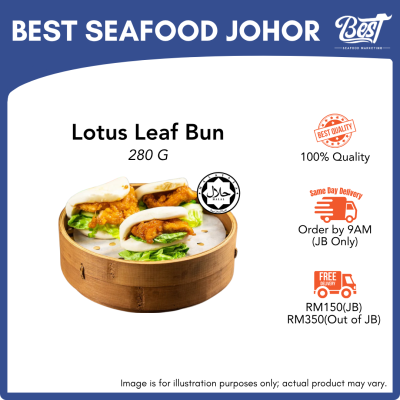 Lotus Leaf Bun / 荷叶包 (刈包) 280g