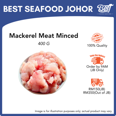 Mackerel Meat Minced / 马鲛鱼肉 / Isi Tenggiri 400g