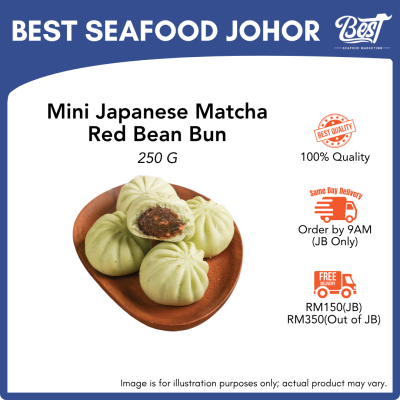 Mini Japanese Matcha Red Bean Bun / 迷你日式抹茶红豆包 250g