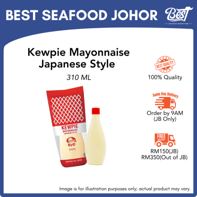 Mayonnaise Japanese Style Kewpie / 美乃滋 310ml