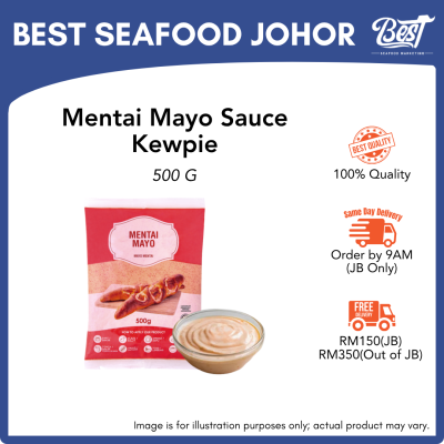 Mentai Mayo Kewpie / 明太子酱 500g