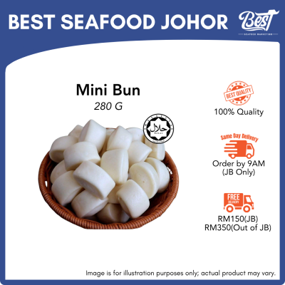 Mini Bun (Mantao) / 原味白馒头 280g