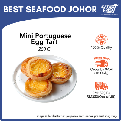 Mini Portuguese Egg Tart / 迷你葡式蛋挞 200g