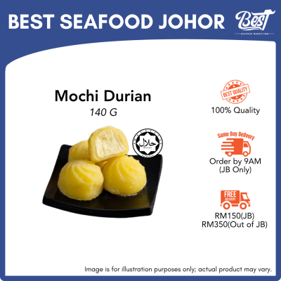 Mochi Durian / 榴莲麻薯 140g