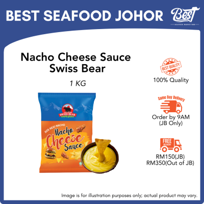 Nacho Cheese Sauce Swiss Bear / 芝士酱 1kg