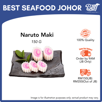 Naruto Maki / 鸣门卷 (日本鱼板) 150g