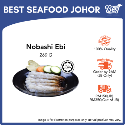 Nobashi Ebi / 天妇罗虾 20pcs (Size 26-30)