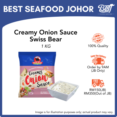 Creamy Onion Sauce Swiss Bear 1kg 奶油洋葱酱 Sos Bawang Berkrim Halal 1kg | Best Seafood Johor