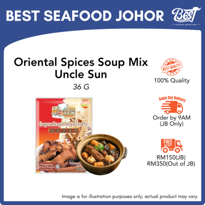 Oriental Spices Soup Mix Uncle Sun / 肉骨茶香料包 36g