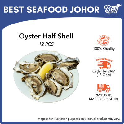 Oyster Half Shell / 半壳生蚝 (Size 9-11cm)