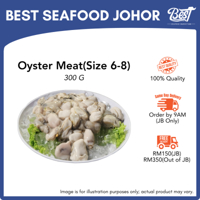 Oyster Meat / 生蚝肉 (Size 6-8g) 300g