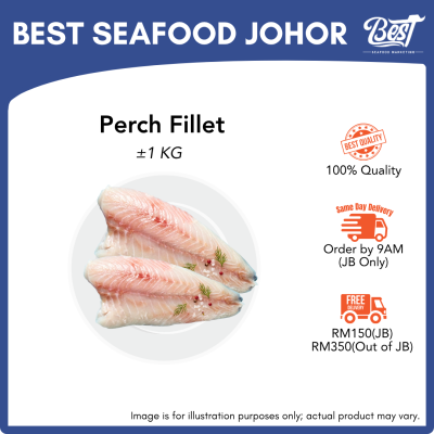 Perch Fillet / 鲈鱼片 1kg±