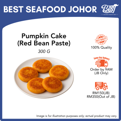 Pumpkin Cake (Red Bean Paste) / 南瓜饼(红豆馅) 300g