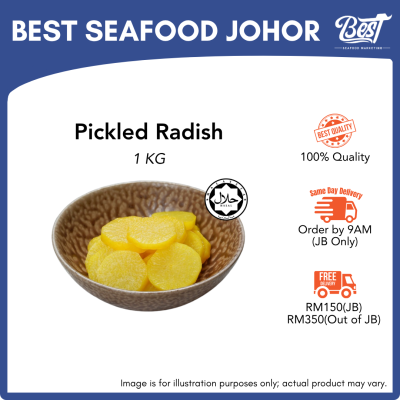 Pickled Radish (Sushi Takuan) / 腌萝卜 1kg