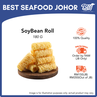 Soy Bean Roll WonderBean / 香玲卷 180g
