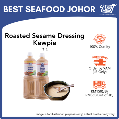 Roasted Sesame Dressing Kewpie / 芝麻酱 1L