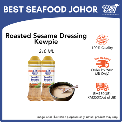 Roasted Sesame Dressing Kewpie / 芝麻酱 210ml