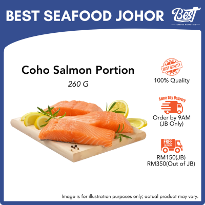 Salmon Portion Cut / 三文鱼片 280g±