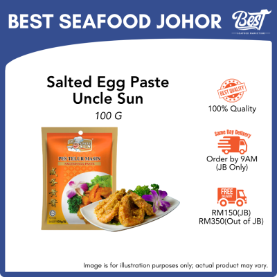 Salted Egg Paste Uncle Sun / 咸蛋黄酱 100g