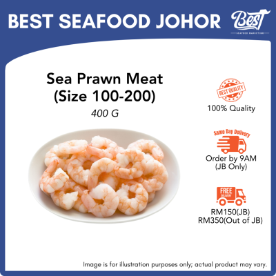 Sea Prawn Meat / 海虾仁 (Size 100-200) 400g