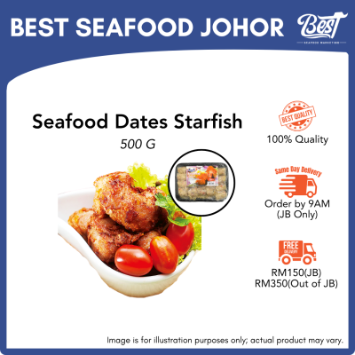 Seafood Dates Starfish / 海鲜枣 500g