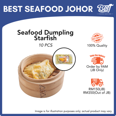 Seafood Dumpling Starfish / 海鲜饺 10pcs