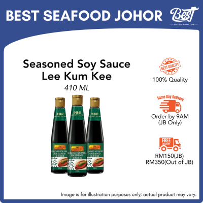 Seasoned Soy Sauce Lee Kum Kee / 蒸鱼豉油 410ml