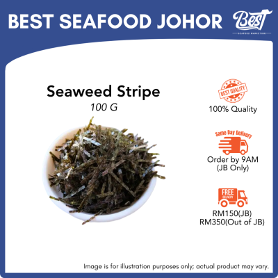 Seaweed Stripe / 紫菜丝 100g
