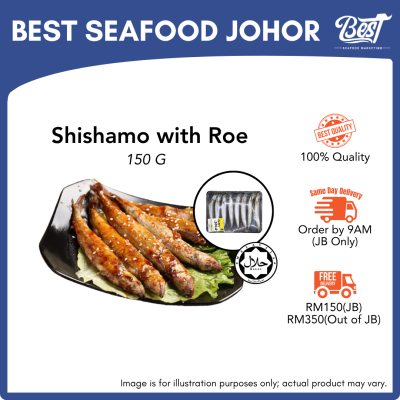 Shishamo with roe/capelin 多春鱼 150g